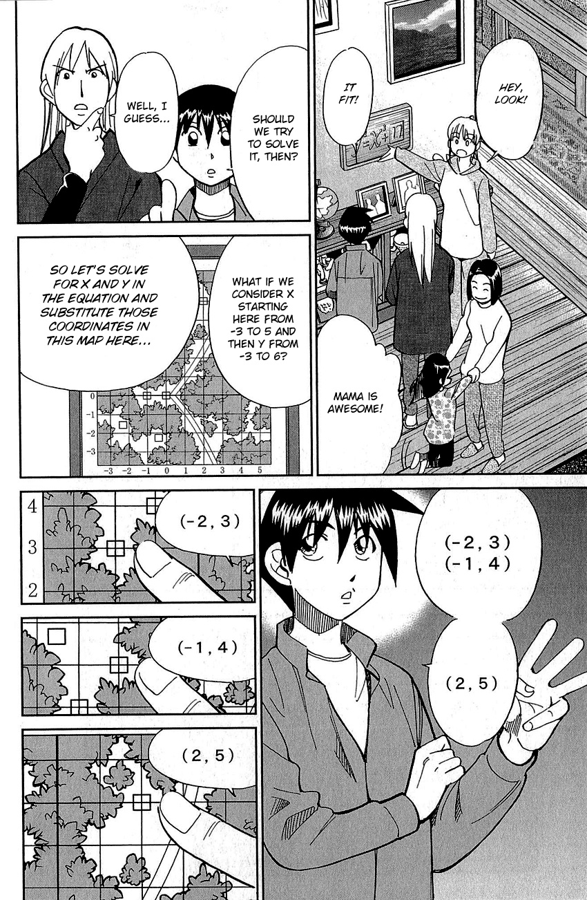 Q.e.d. - Shoumei Shuuryou - Vol.44 Chapter 87: Question!