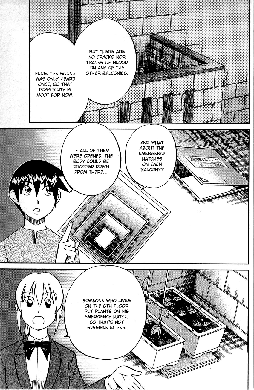 Q.e.d. - Shoumei Shuuryou - Vol.45 Chapter 89: First Love