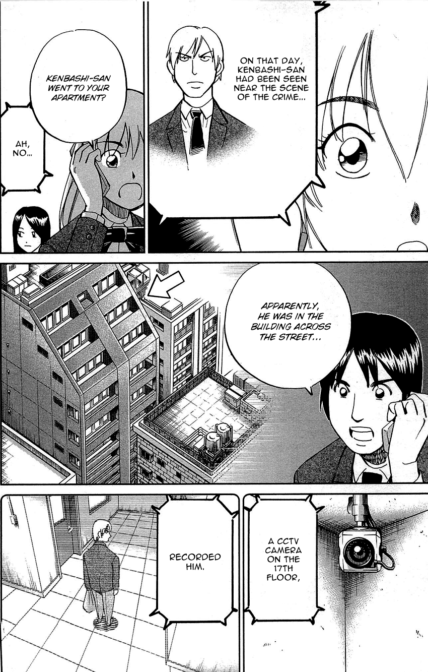 Q.e.d. - Shoumei Shuuryou - Vol.45 Chapter 89: First Love