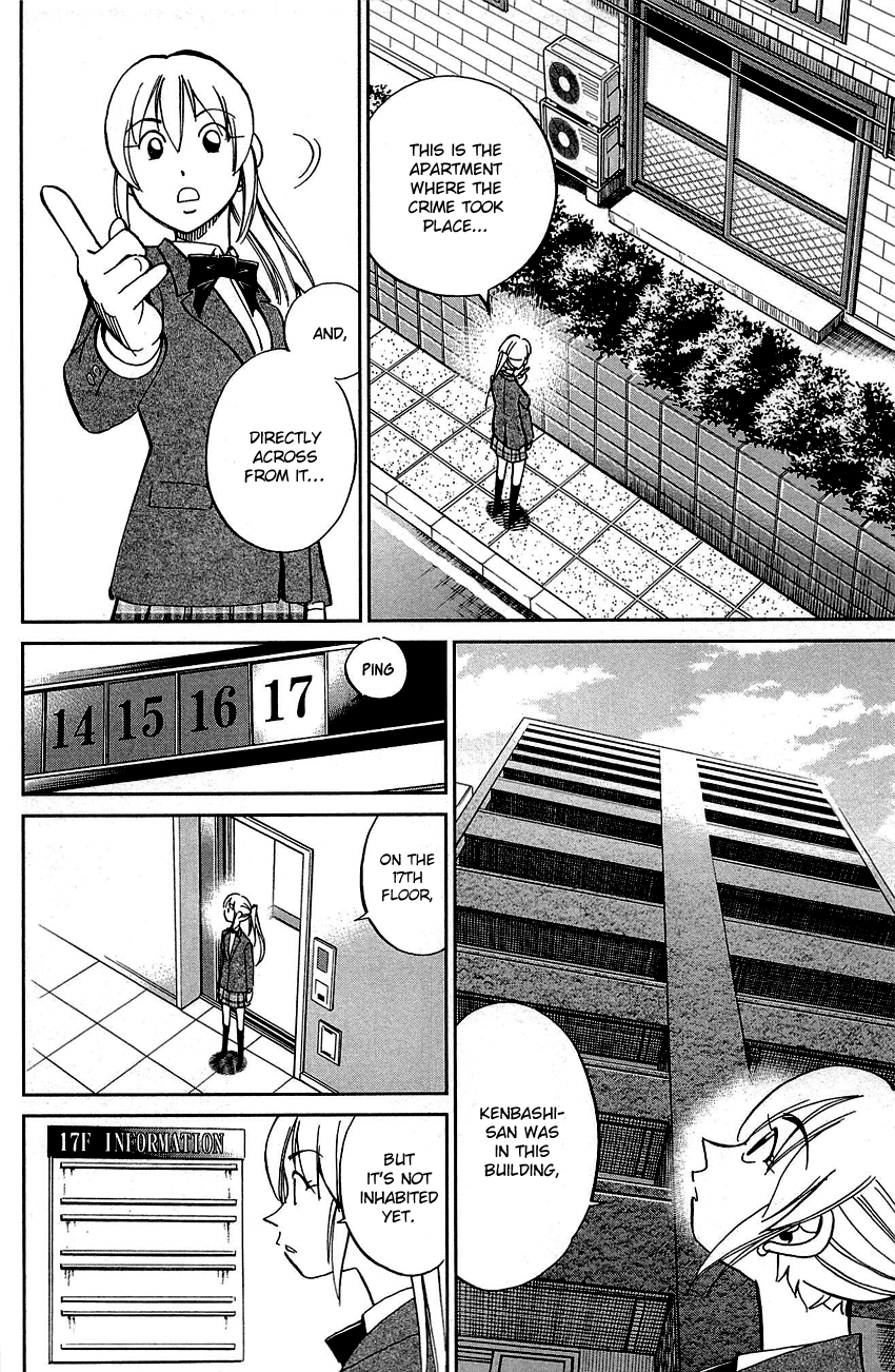 Q.e.d. - Shoumei Shuuryou - Vol.45 Chapter 89: First Love