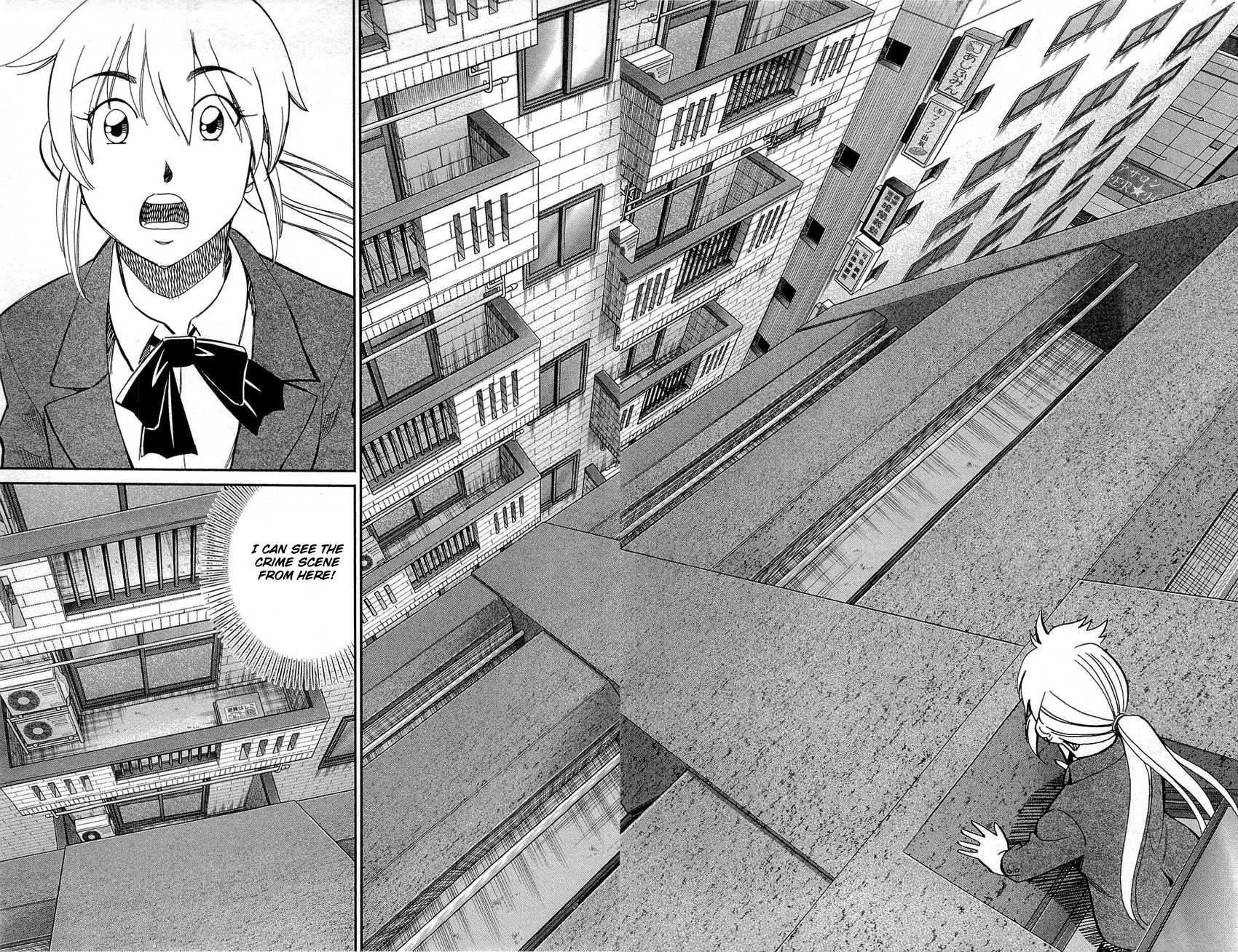 Q.e.d. - Shoumei Shuuryou - Vol.45 Chapter 89: First Love