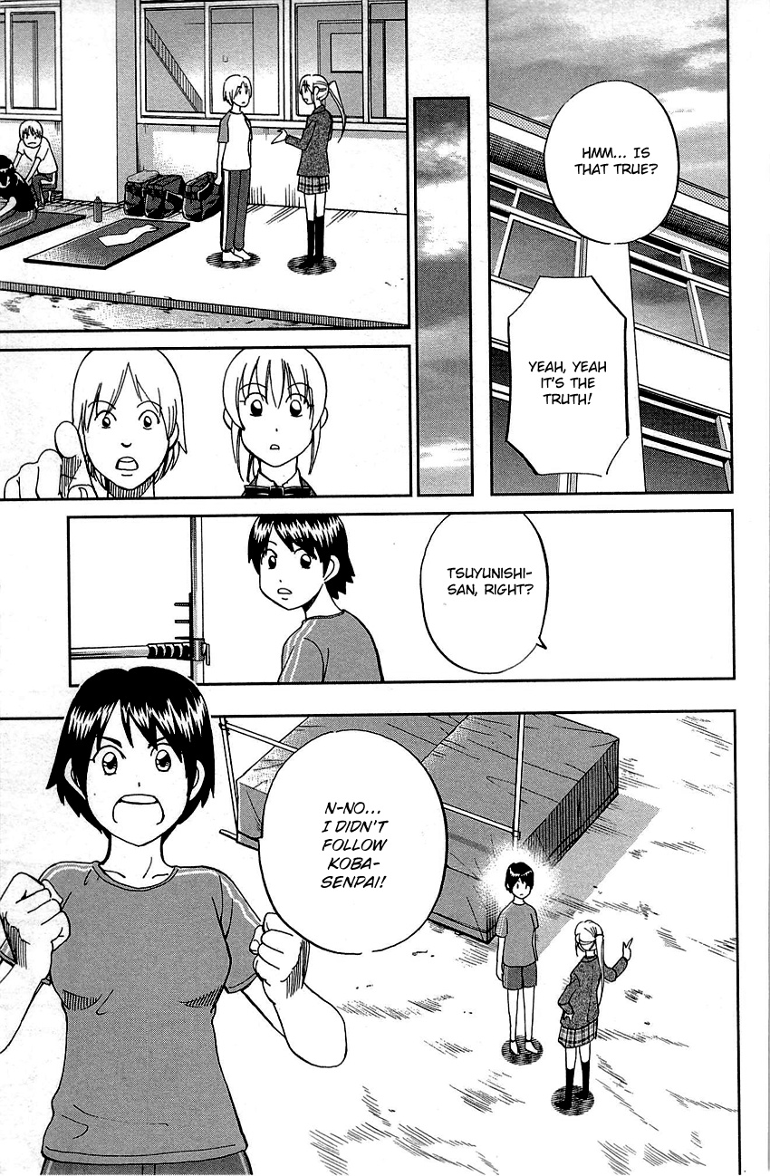 Q.e.d. - Shoumei Shuuryou - Vol.45 Chapter 89: First Love