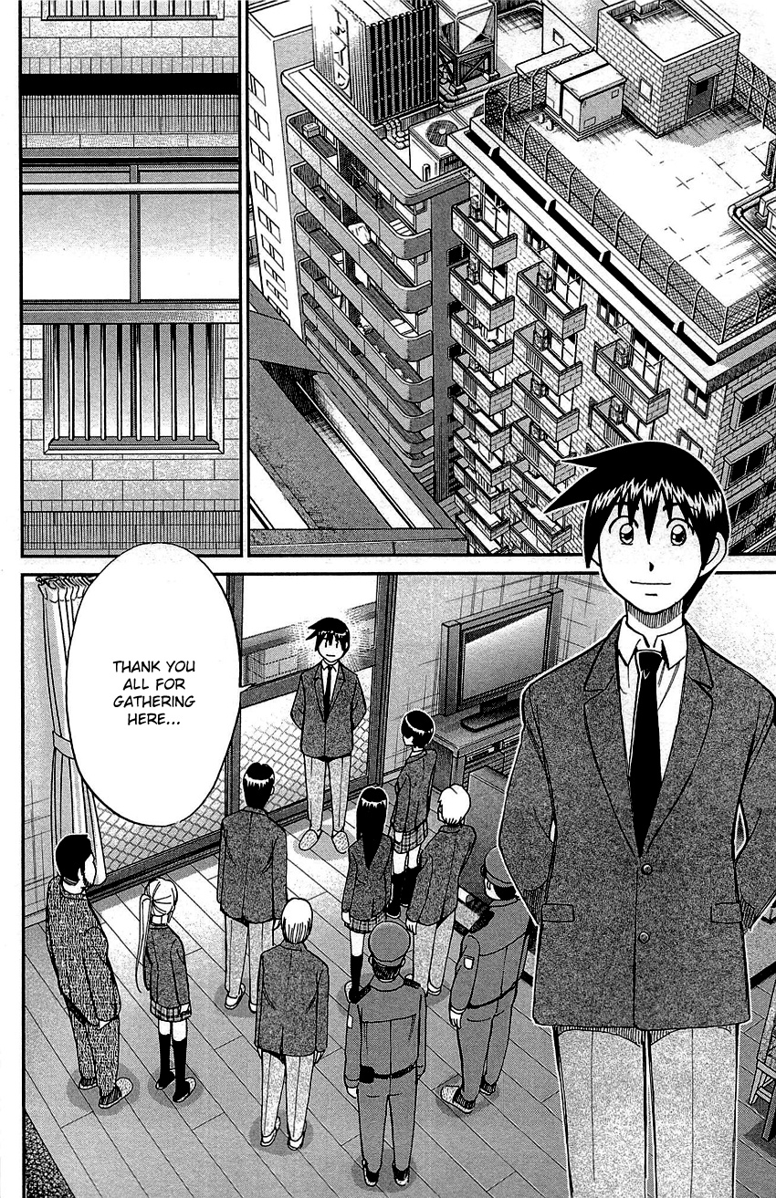 Q.e.d. - Shoumei Shuuryou - Vol.45 Chapter 89: First Love