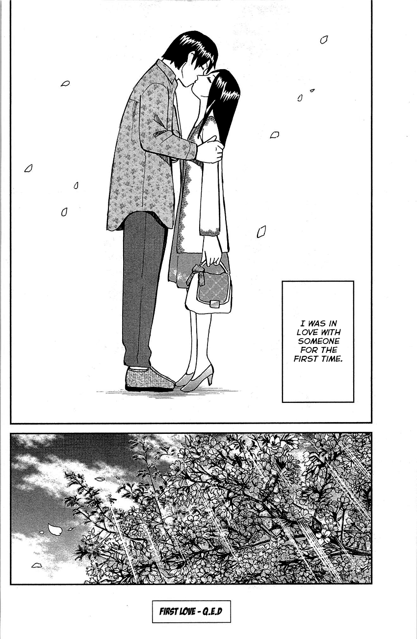 Q.e.d. - Shoumei Shuuryou - Vol.45 Chapter 89: First Love