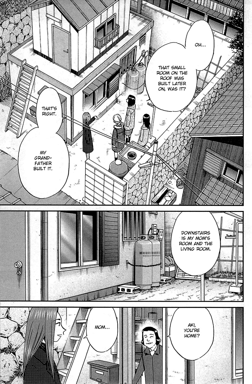 Q.e.d. - Shoumei Shuuryou - Vol.47 Chapter 93: The Slope