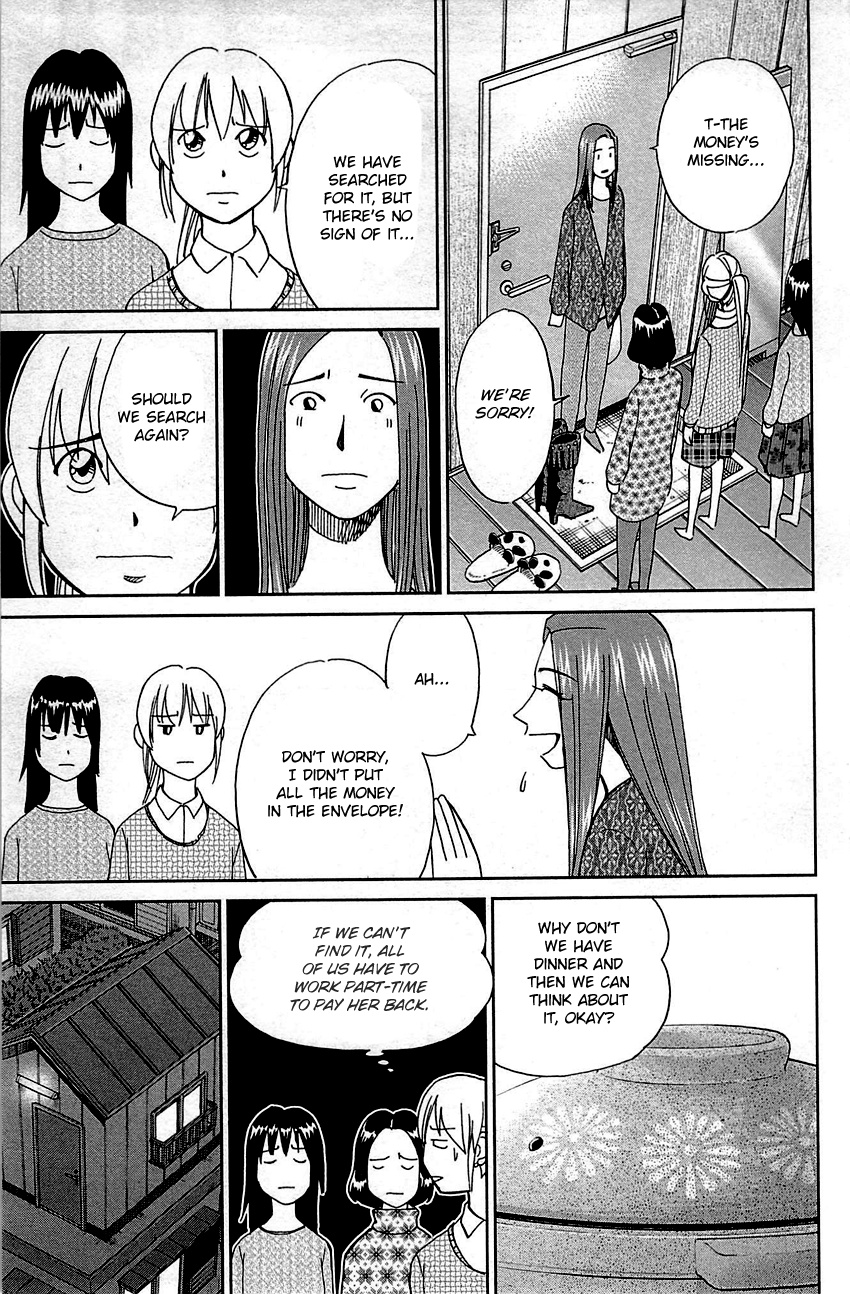 Q.e.d. - Shoumei Shuuryou - Vol.47 Chapter 93: The Slope