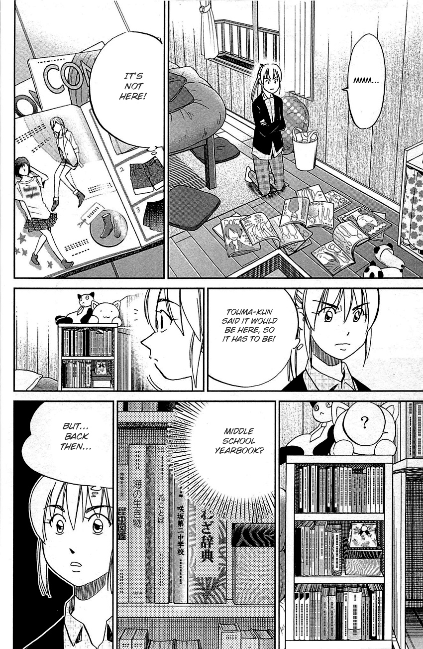 Q.e.d. - Shoumei Shuuryou - Vol.47 Chapter 93: The Slope