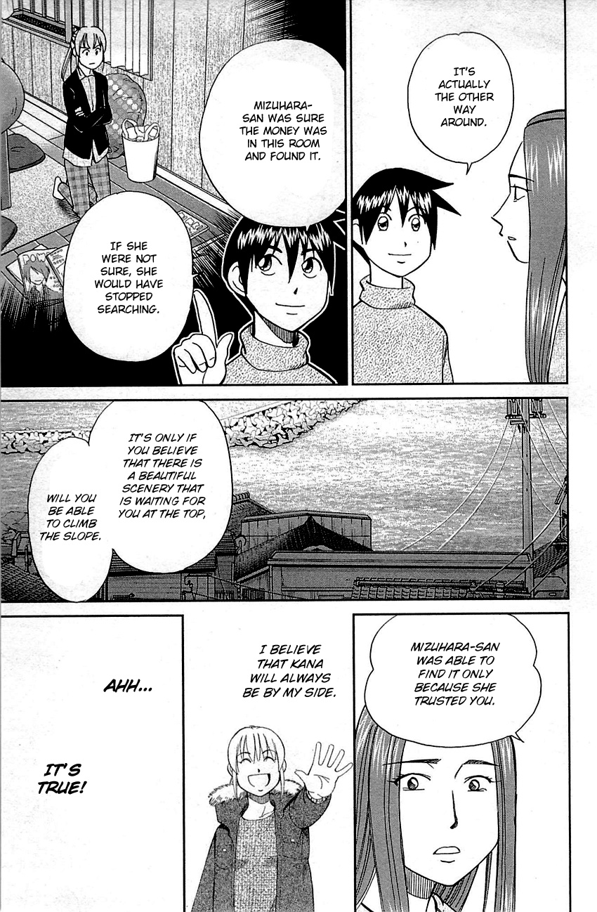 Q.e.d. - Shoumei Shuuryou - Vol.47 Chapter 93: The Slope