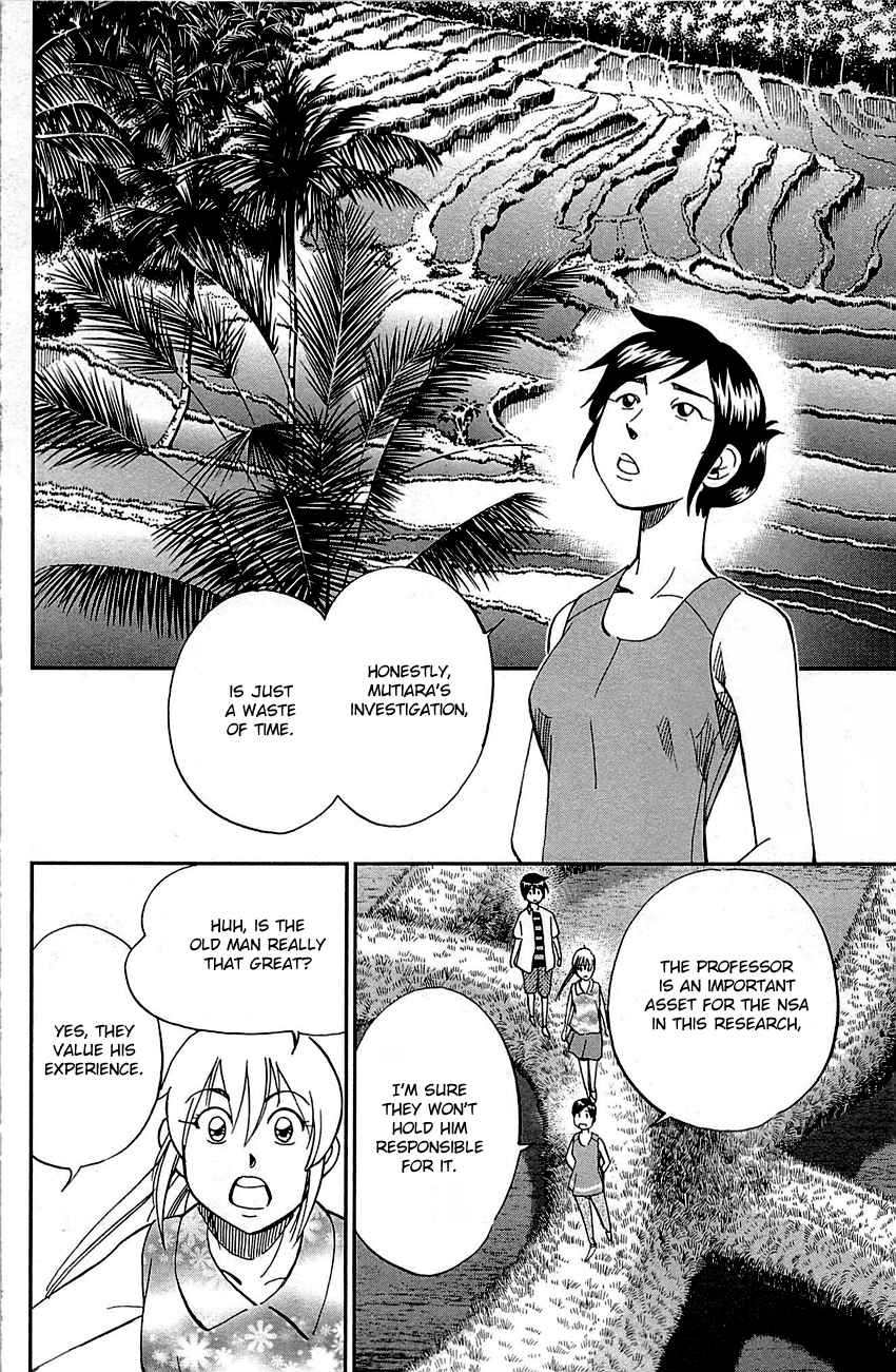 Q.e.d. - Shoumei Shuuryou - Vol.47 Chapter 92: The Sun Is Still Blazing