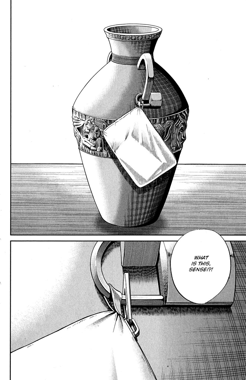 Q.e.d. - Shoumei Shuuryou - Vol.46 Chapter 90: Broken Heart