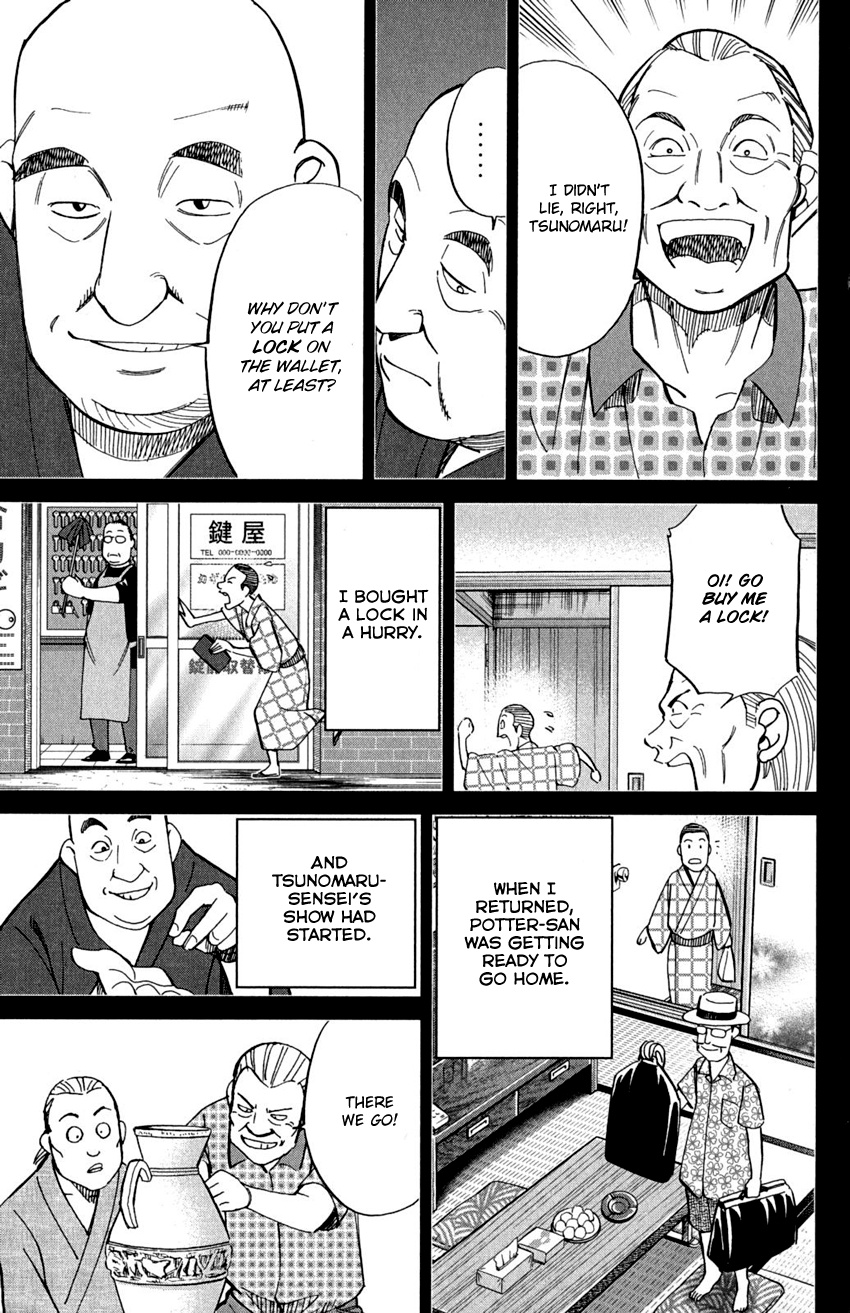 Q.e.d. - Shoumei Shuuryou - Vol.46 Chapter 90: Broken Heart