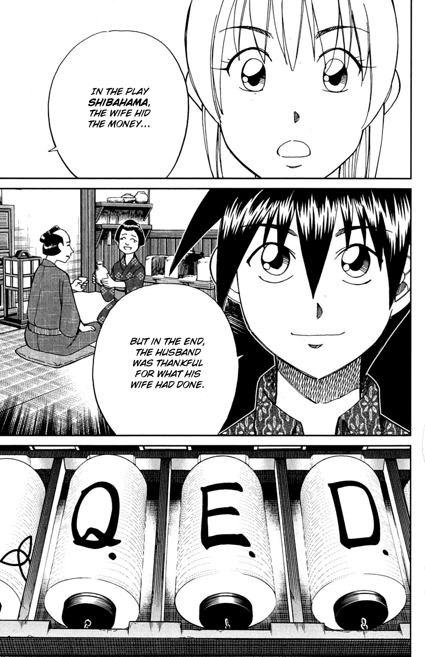 Q.e.d. - Shoumei Shuuryou - Vol.46 Chapter 90: Broken Heart