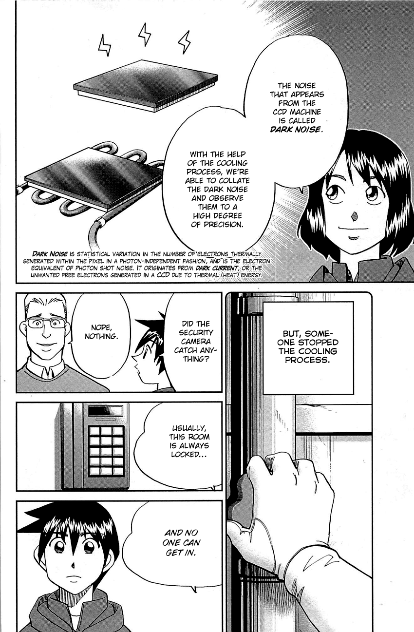 Q.e.d. - Shoumei Shuuryou - Vol.50 Chapter 98: Observation