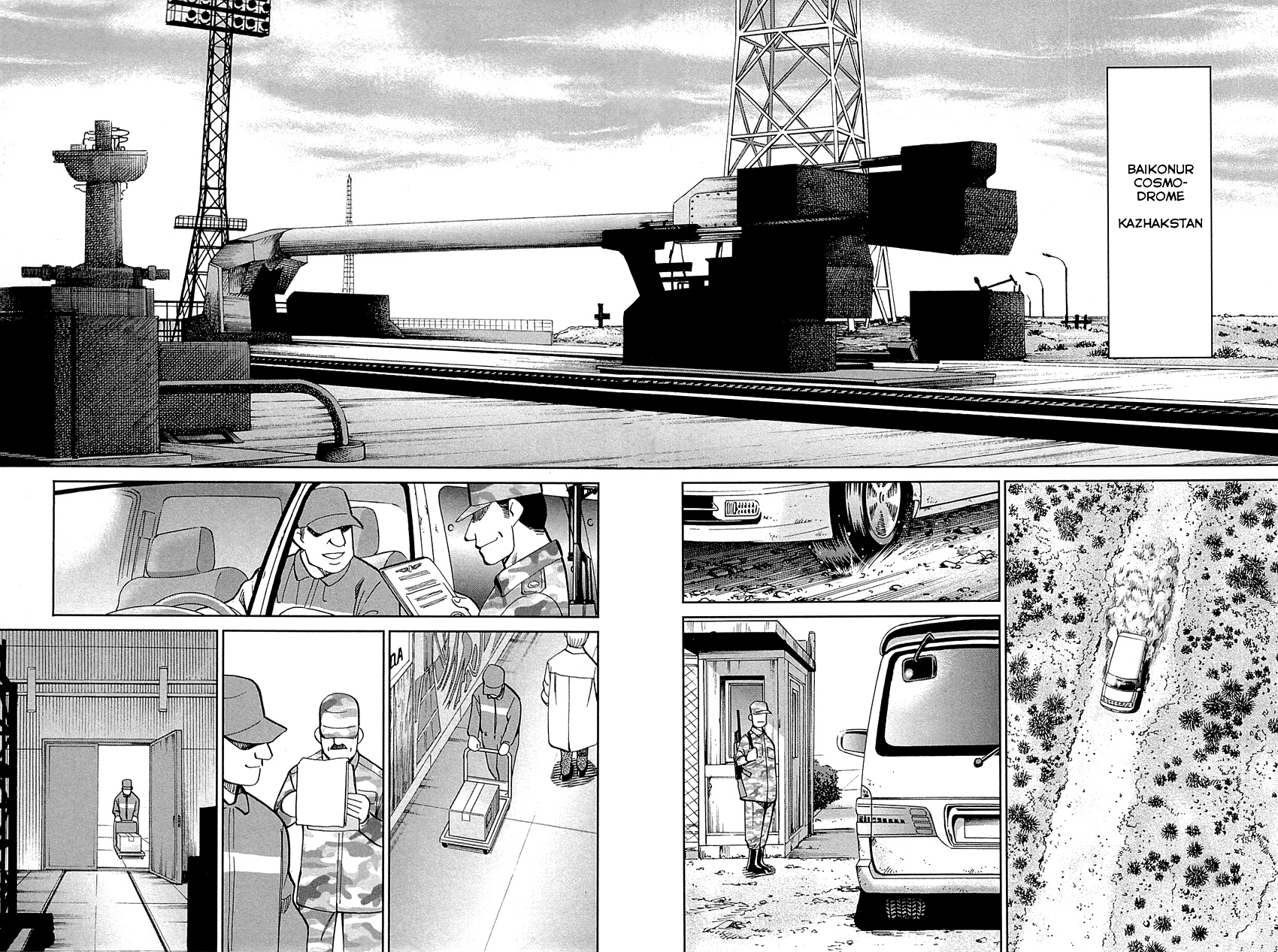 Q.e.d. - Shoumei Shuuryou - Vol.50 Chapter 98: Observation