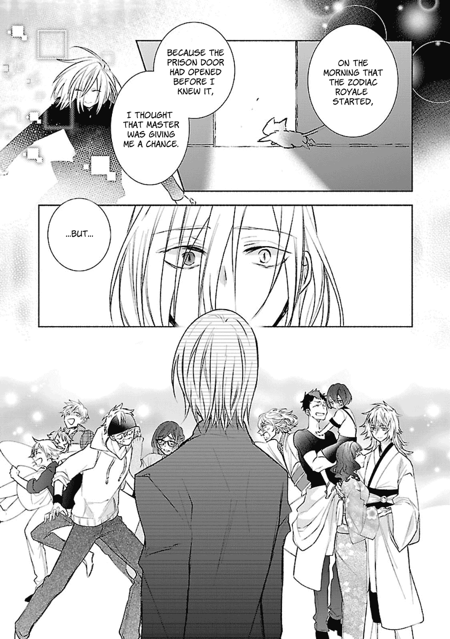 Eto Royale - Chapter 11: Beneath The Cherry Blossoms