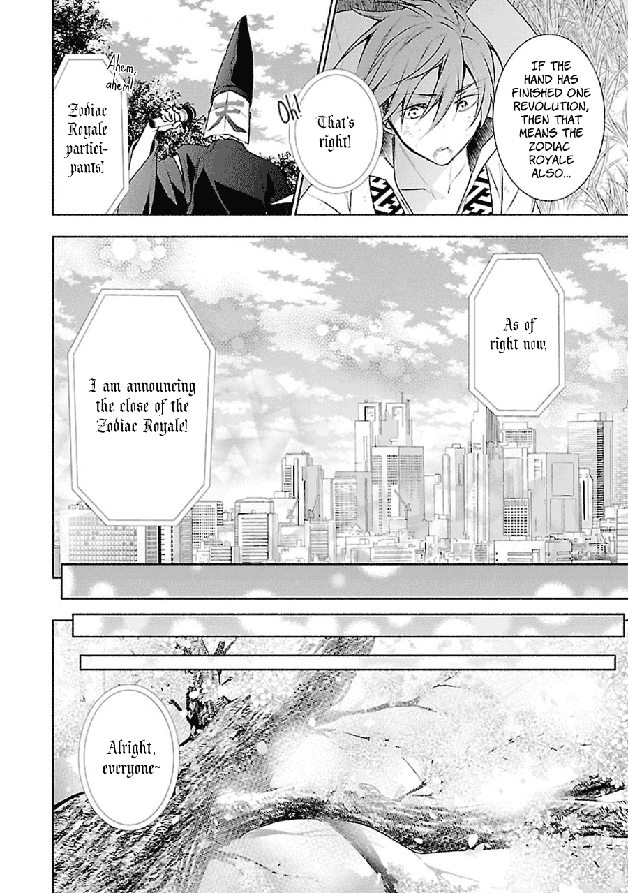 Eto Royale - Chapter 11: Beneath The Cherry Blossoms