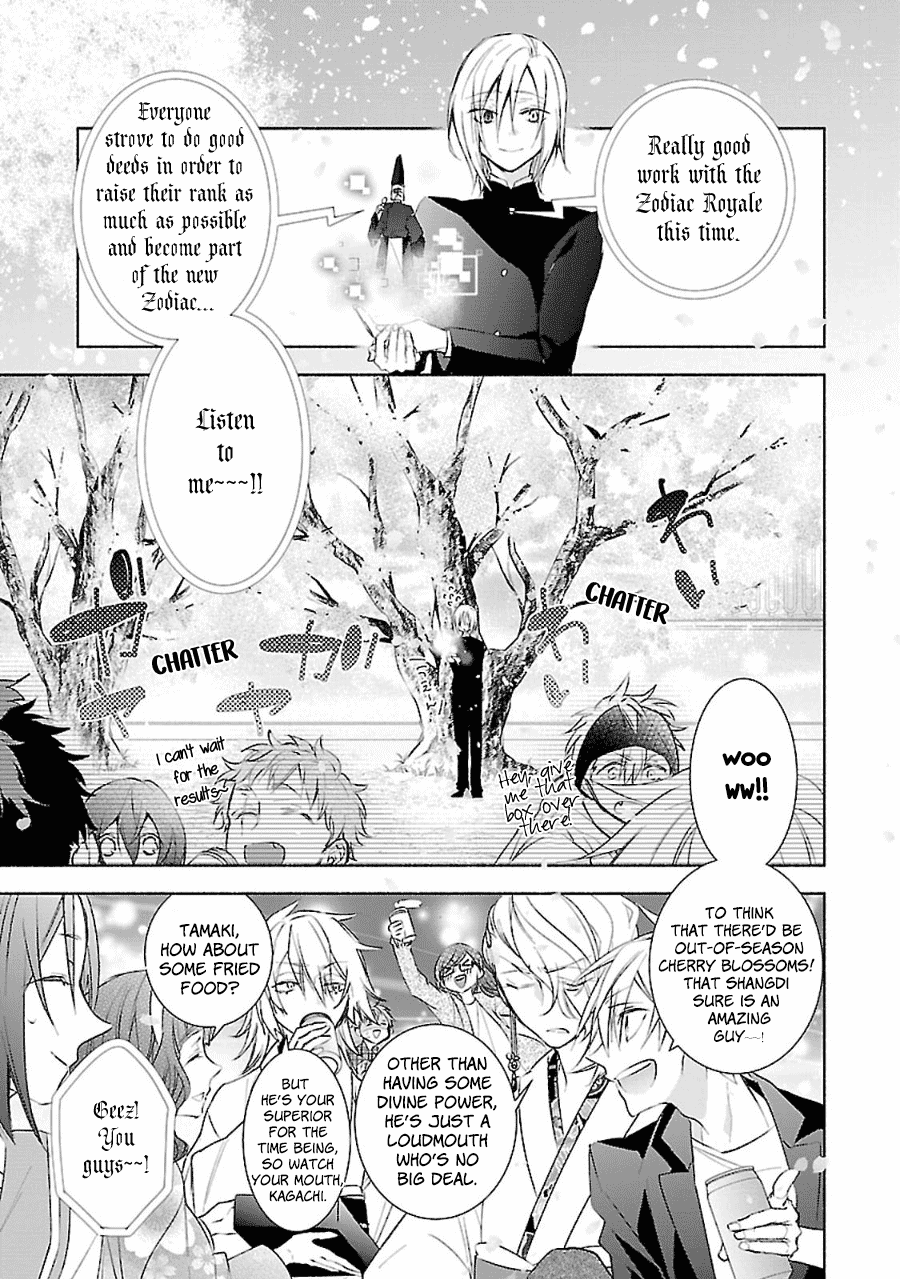 Eto Royale - Chapter 11: Beneath The Cherry Blossoms