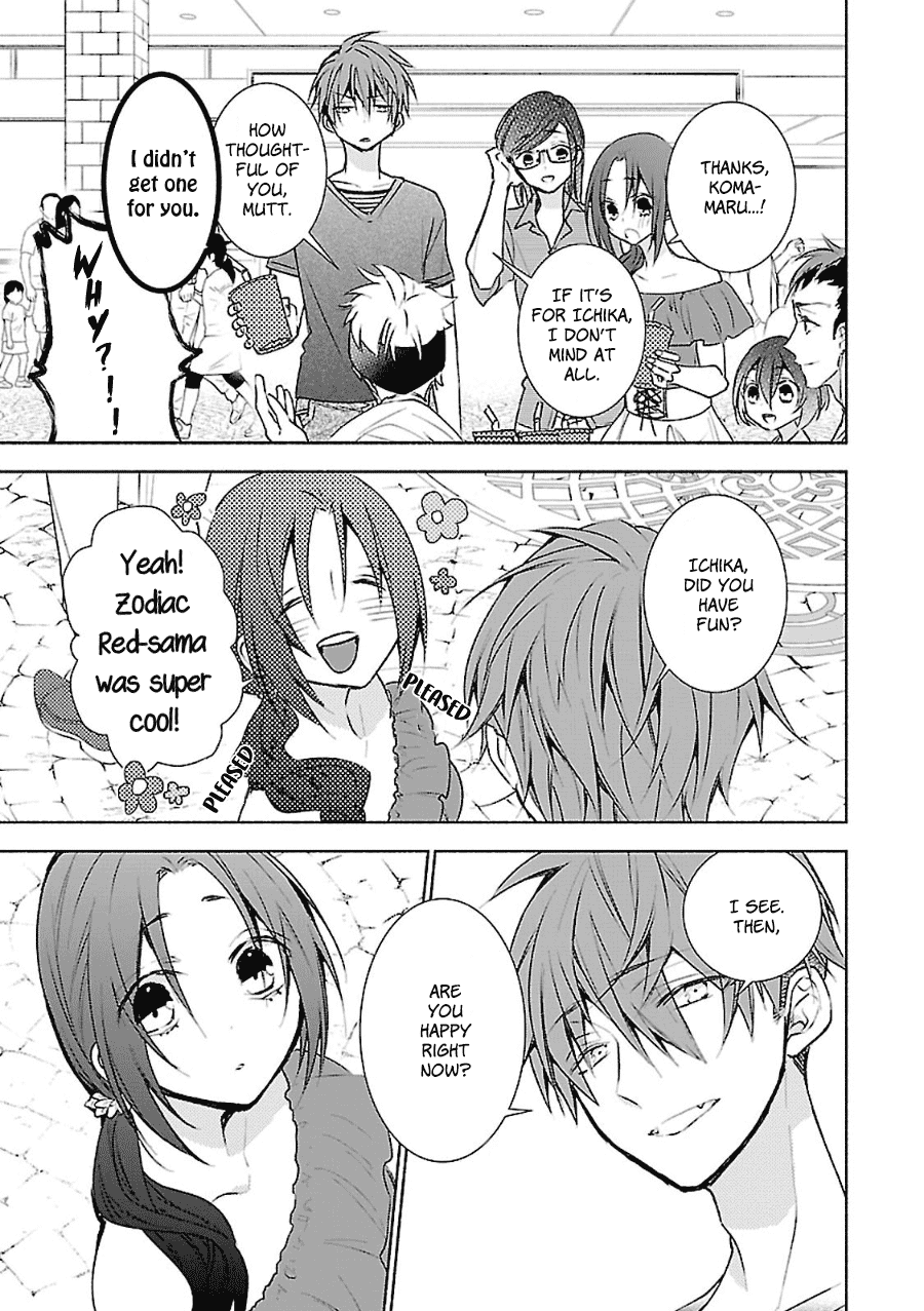 Eto Royale - Chapter 11: Beneath The Cherry Blossoms