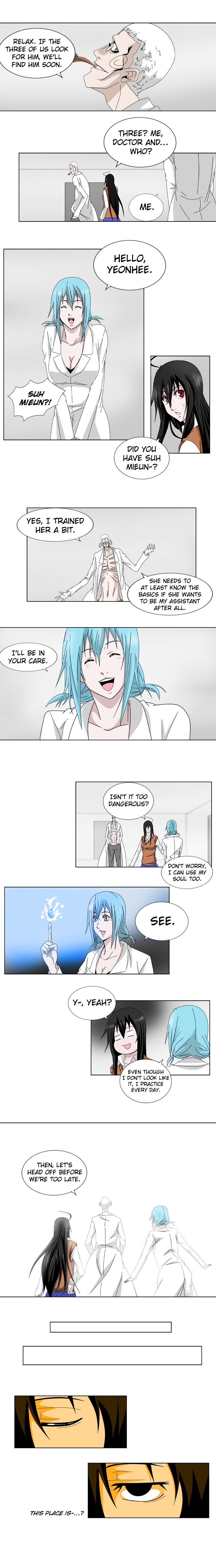 Weiss - Chapter 8 : Searching