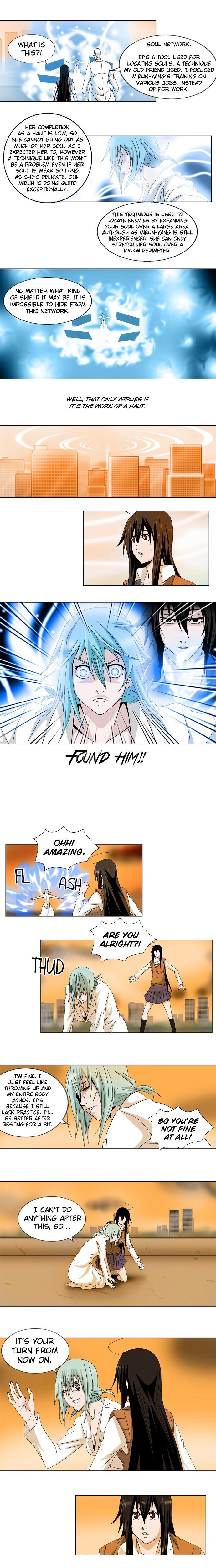 Weiss - Chapter 8 : Searching