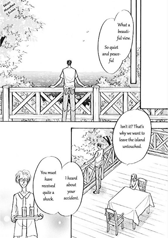 Boukyaku No Kanata No Rakuen - Vol.1 Chapter 4