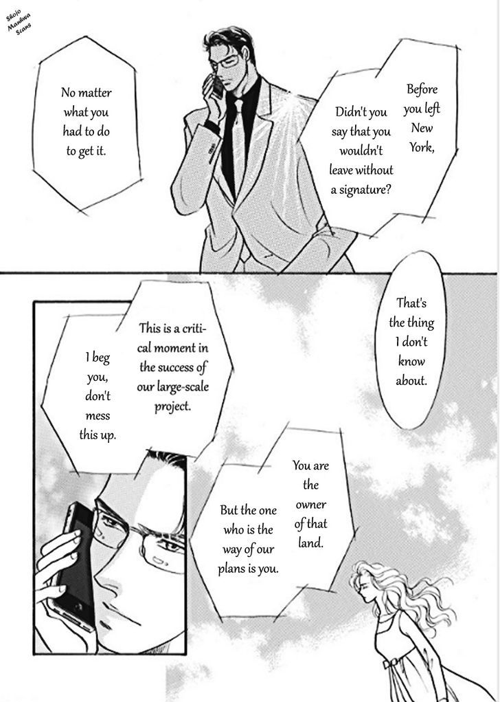 Boukyaku No Kanata No Rakuen - Vol.1 Chapter 3