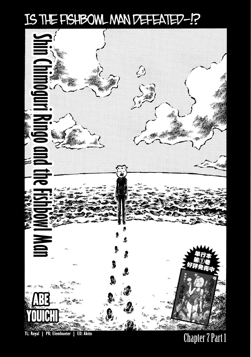 Shin Chimoguri Ringo To Kingyobachi Otoko - Chapter 7.1 : V3