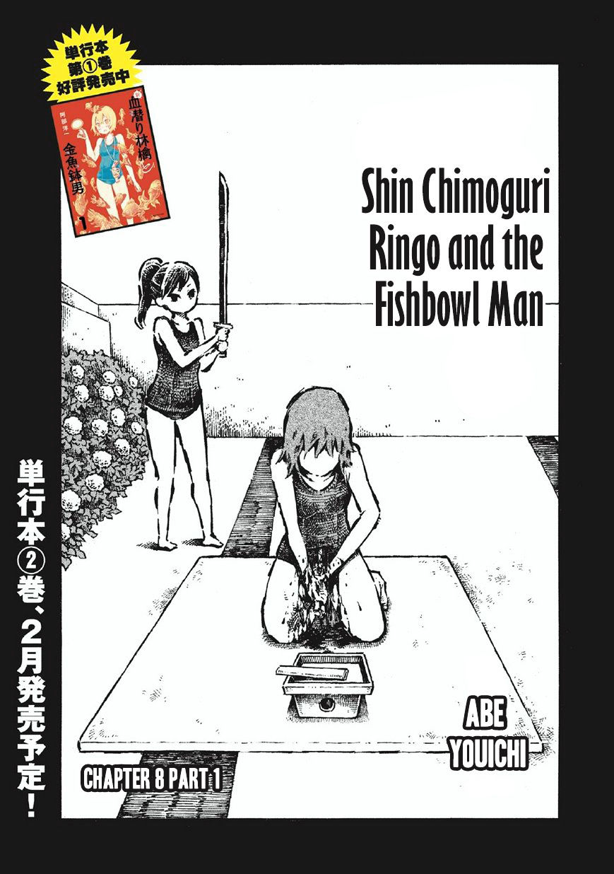 Shin Chimoguri Ringo To Kingyobachi Otoko - Chapter 8 : A Read Online