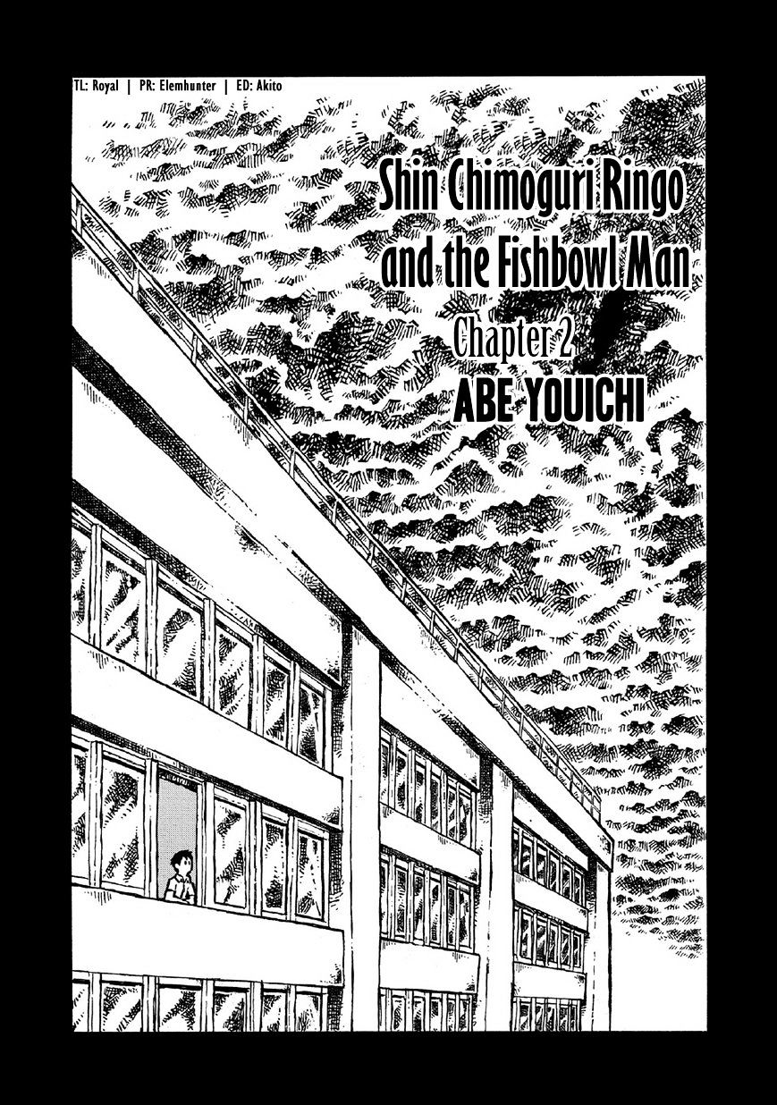 Shin Chimoguri Ringo To Kingyobachi Otoko - Chapter 2.1