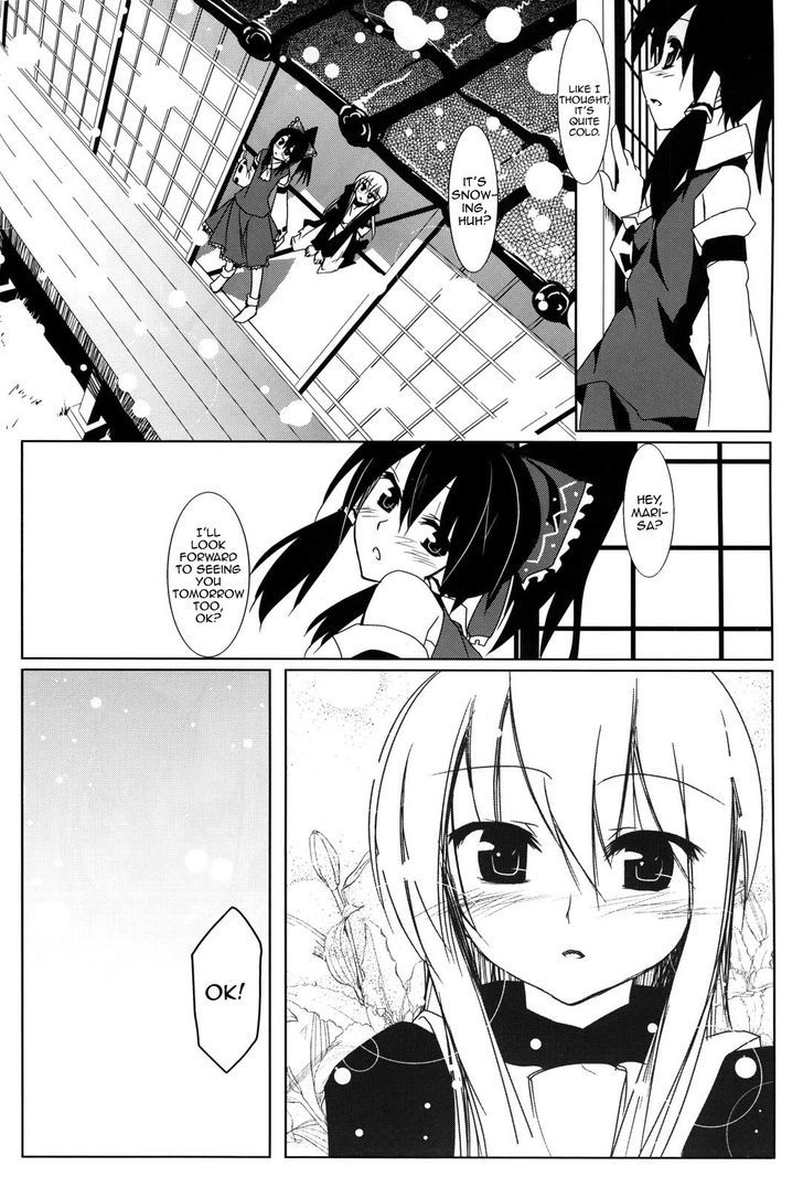 Touhou - Touhou Kotatasu Gakari - Chapter 1 : Touhou Kotatasu Story