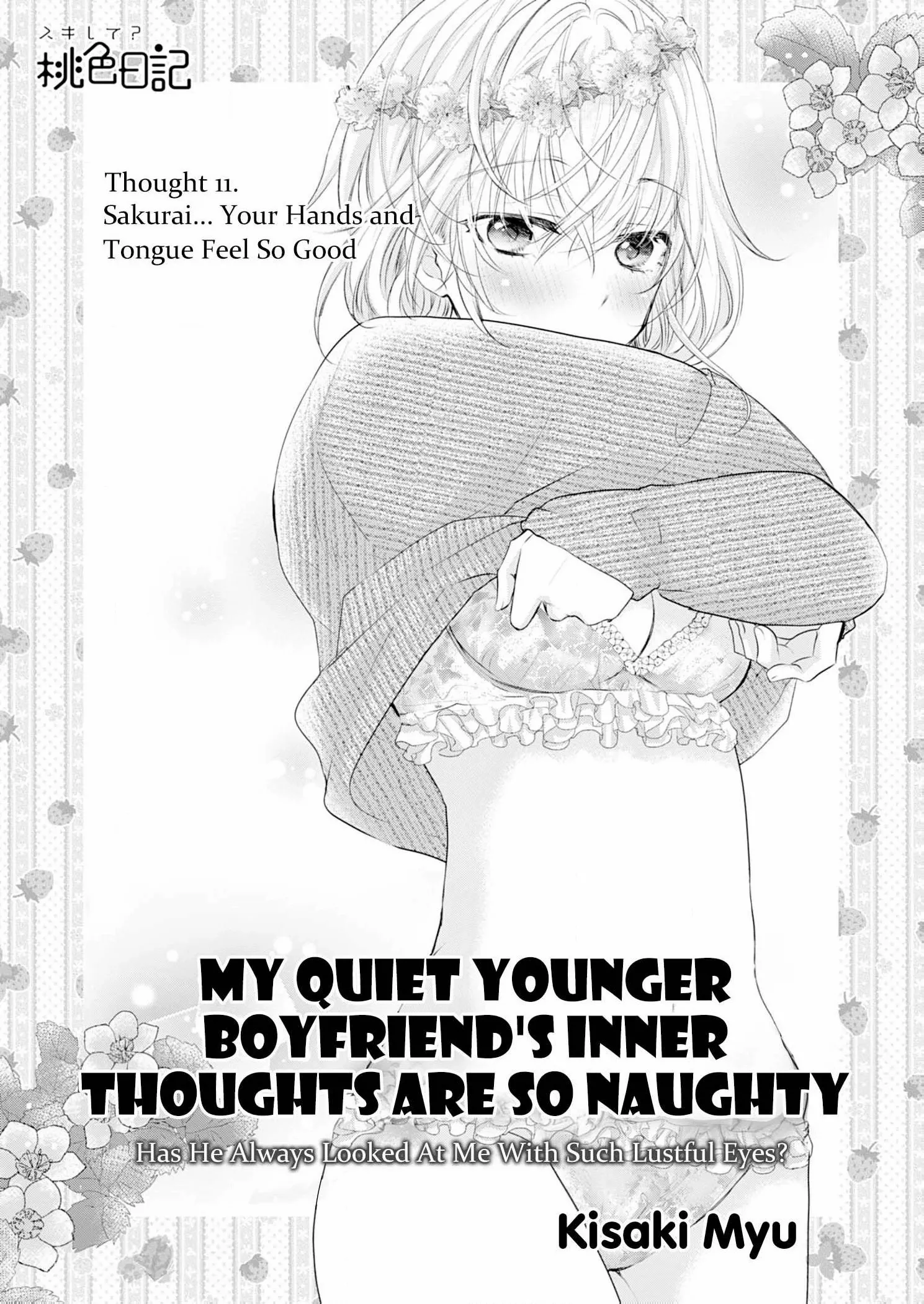 My Quiet Younger Boyfriend’s Inner Thoughts Are So Naughty: Has He Always Looked At Me With Such Lustful Eyes? - Chapter 11