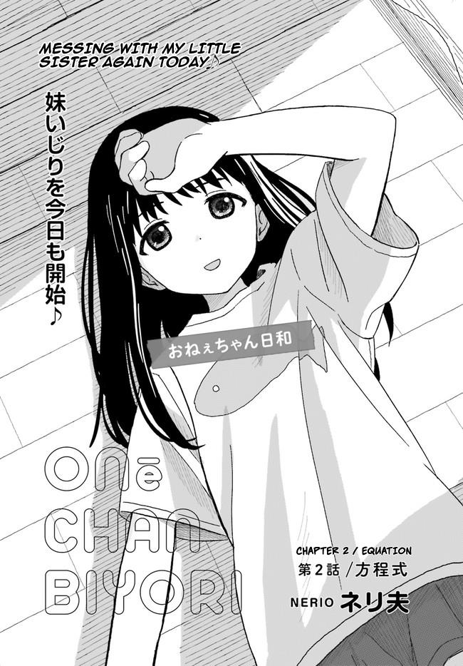 Oneechan Biyori - Chapter 2