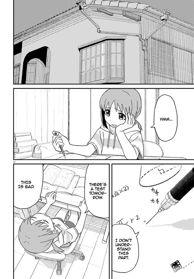 Oneechan Biyori - Chapter 2