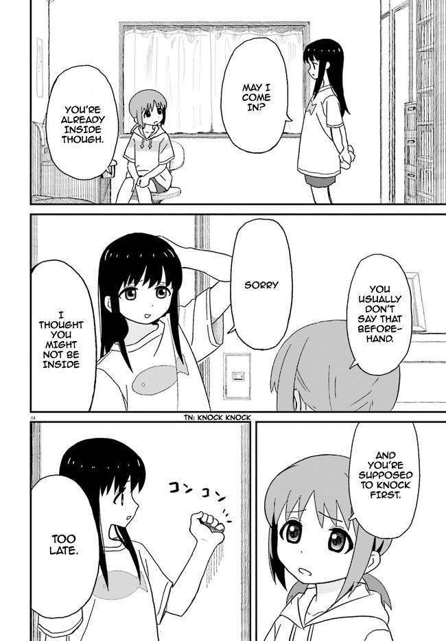 Oneechan Biyori - Chapter 2