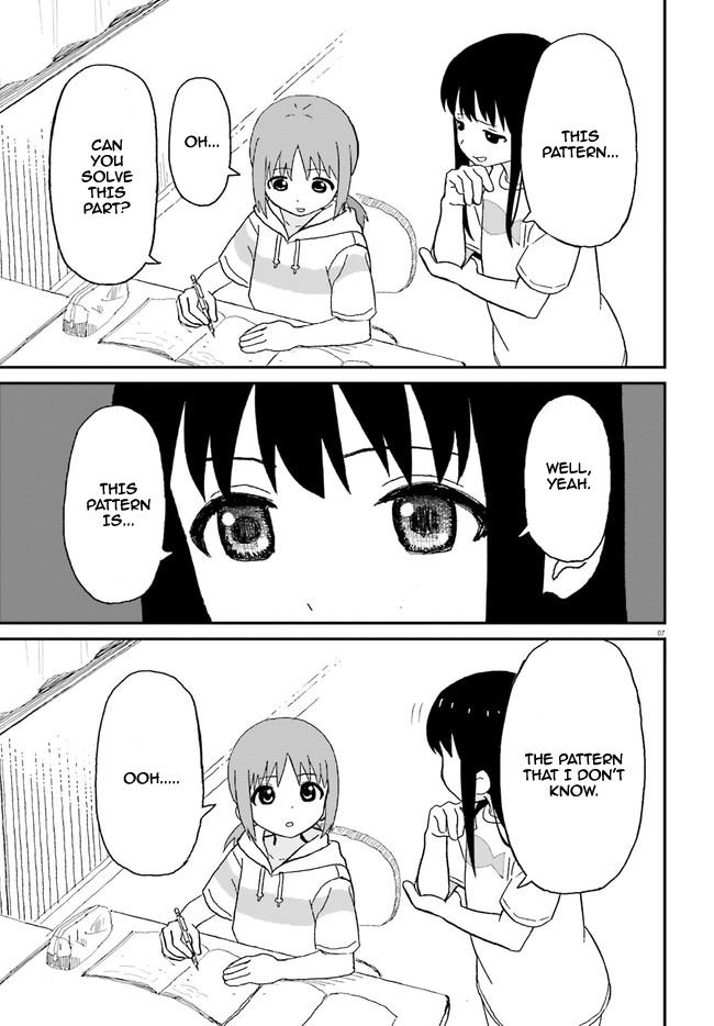 Oneechan Biyori - Chapter 2