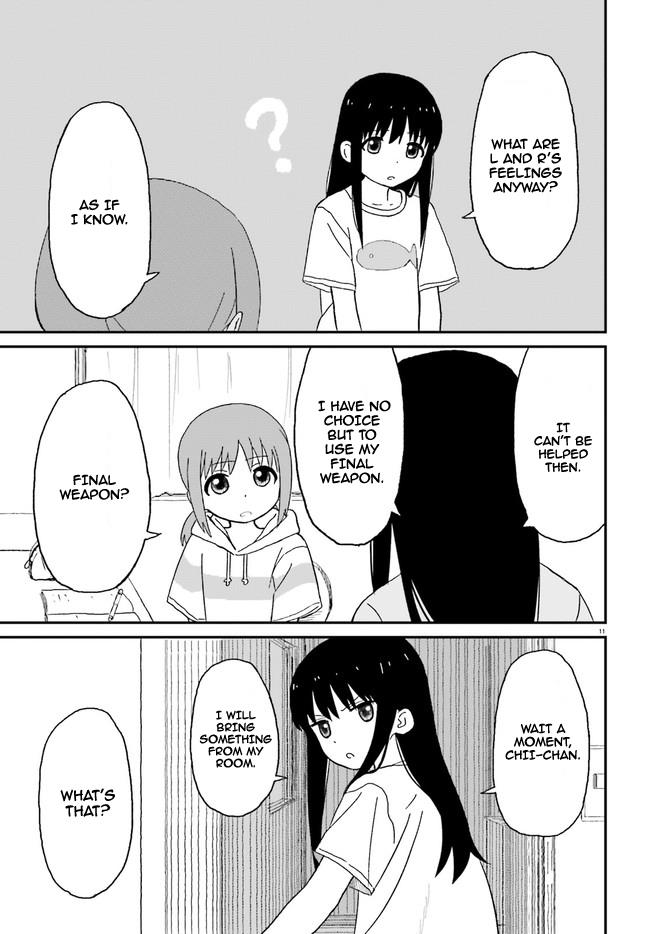 Oneechan Biyori - Chapter 2