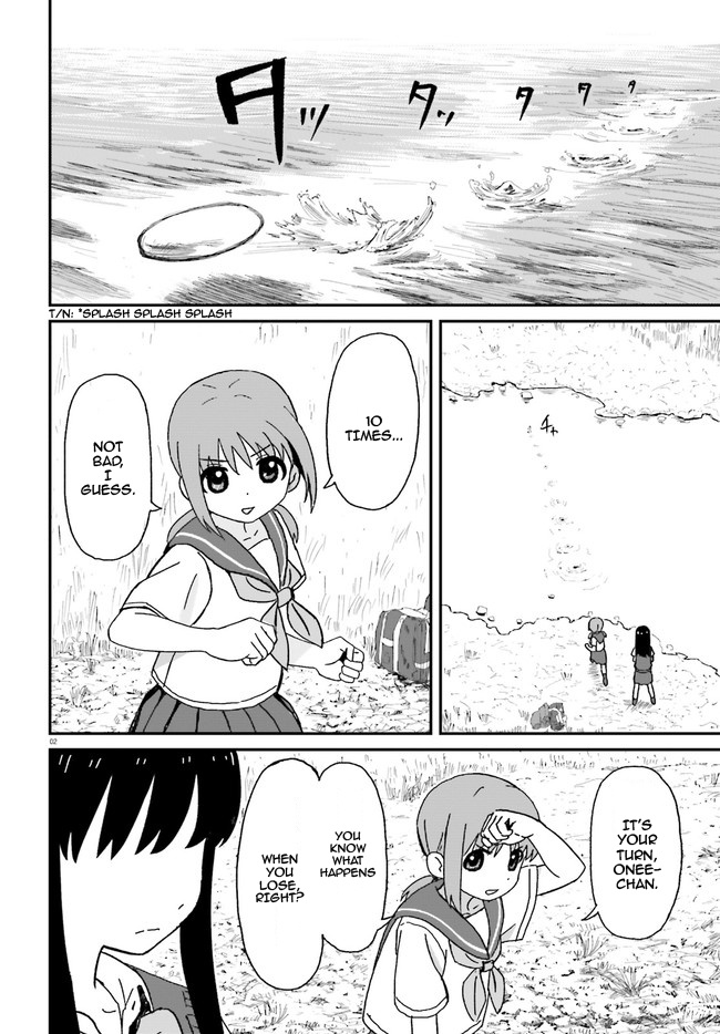 Oneechan Biyori - Chapter 3