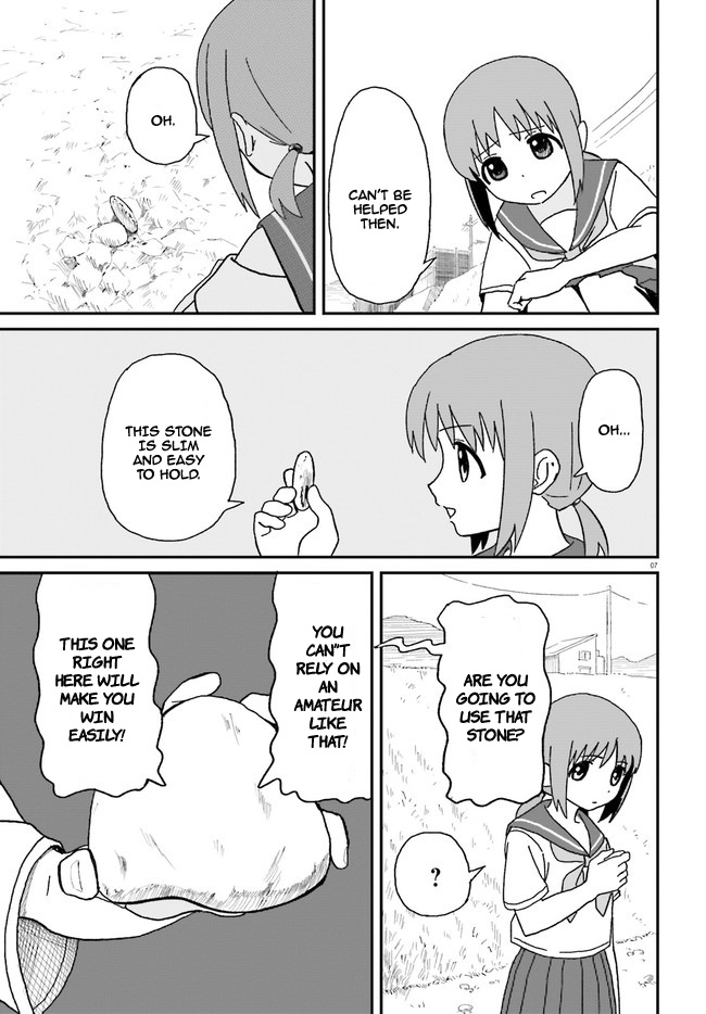 Oneechan Biyori - Chapter 3