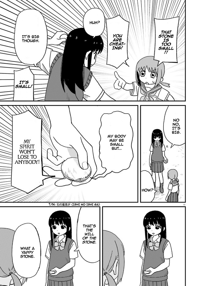 Oneechan Biyori - Chapter 3