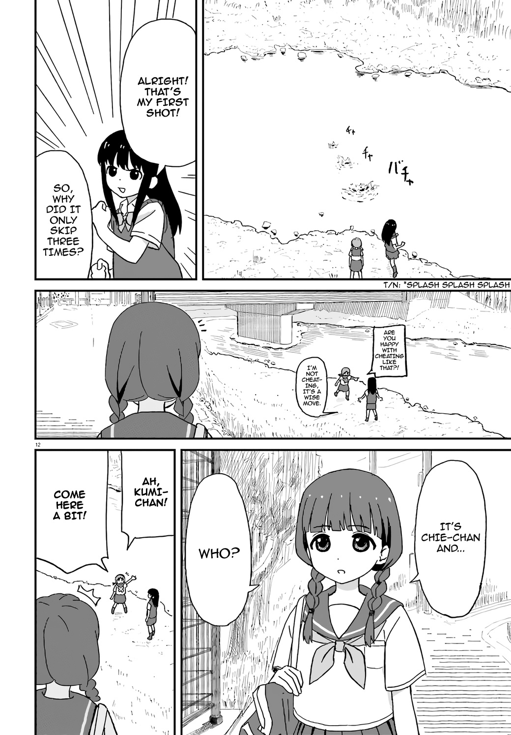 Oneechan Biyori - Chapter 3