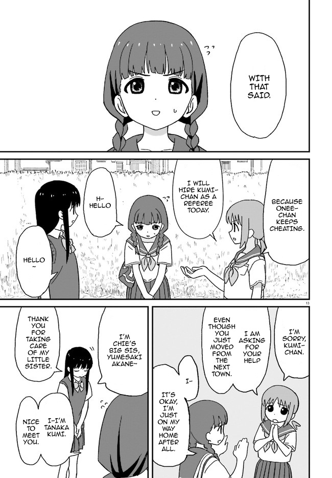 Oneechan Biyori - Chapter 3