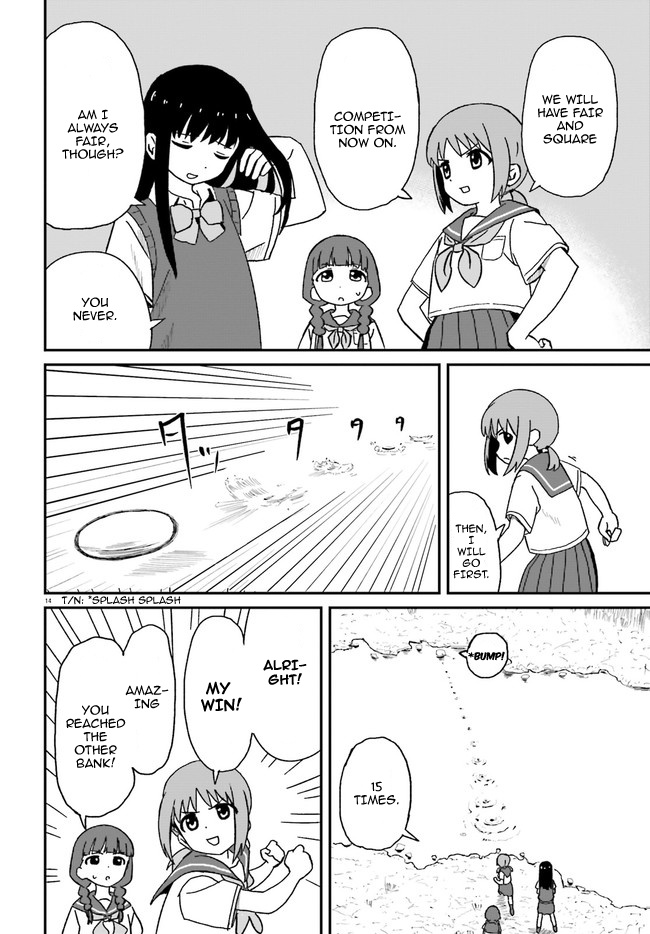 Oneechan Biyori - Chapter 3