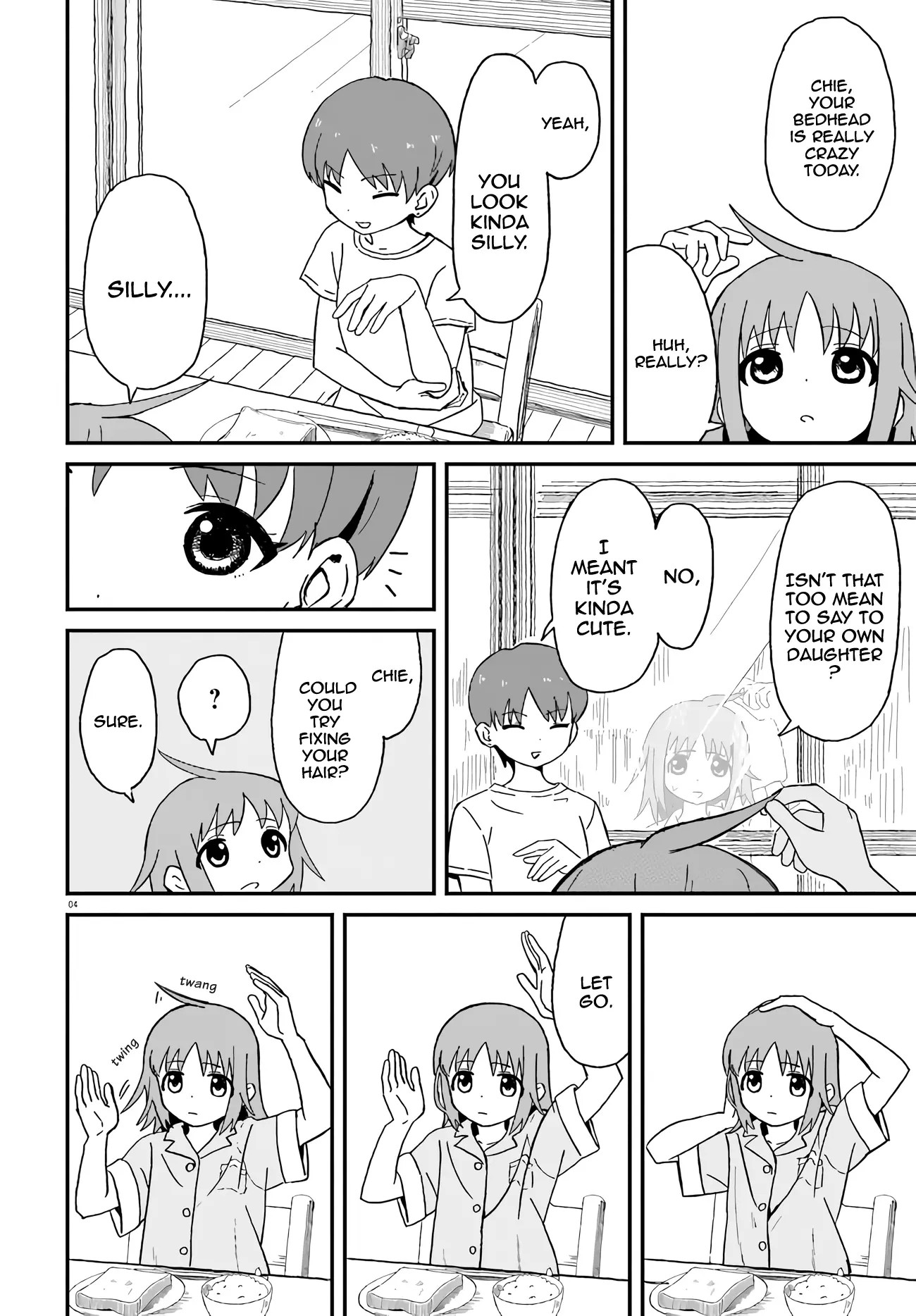 Oneechan Biyori - Chapter 4