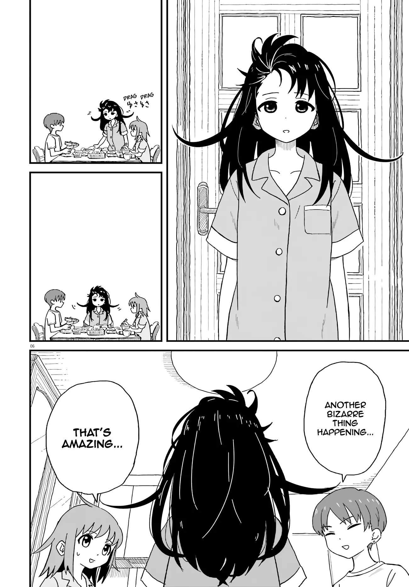 Oneechan Biyori - Chapter 4