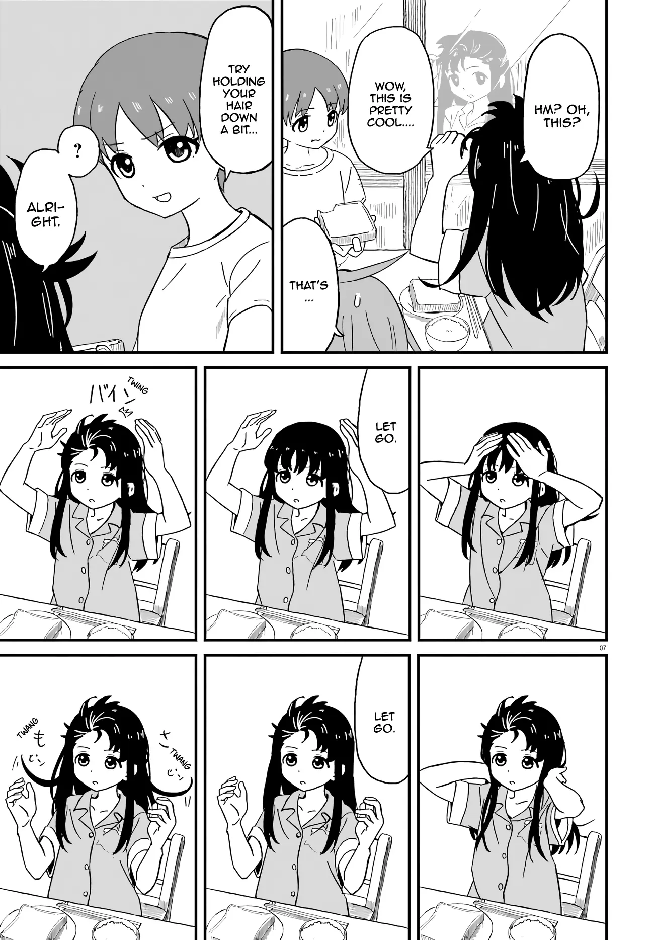 Oneechan Biyori - Chapter 4