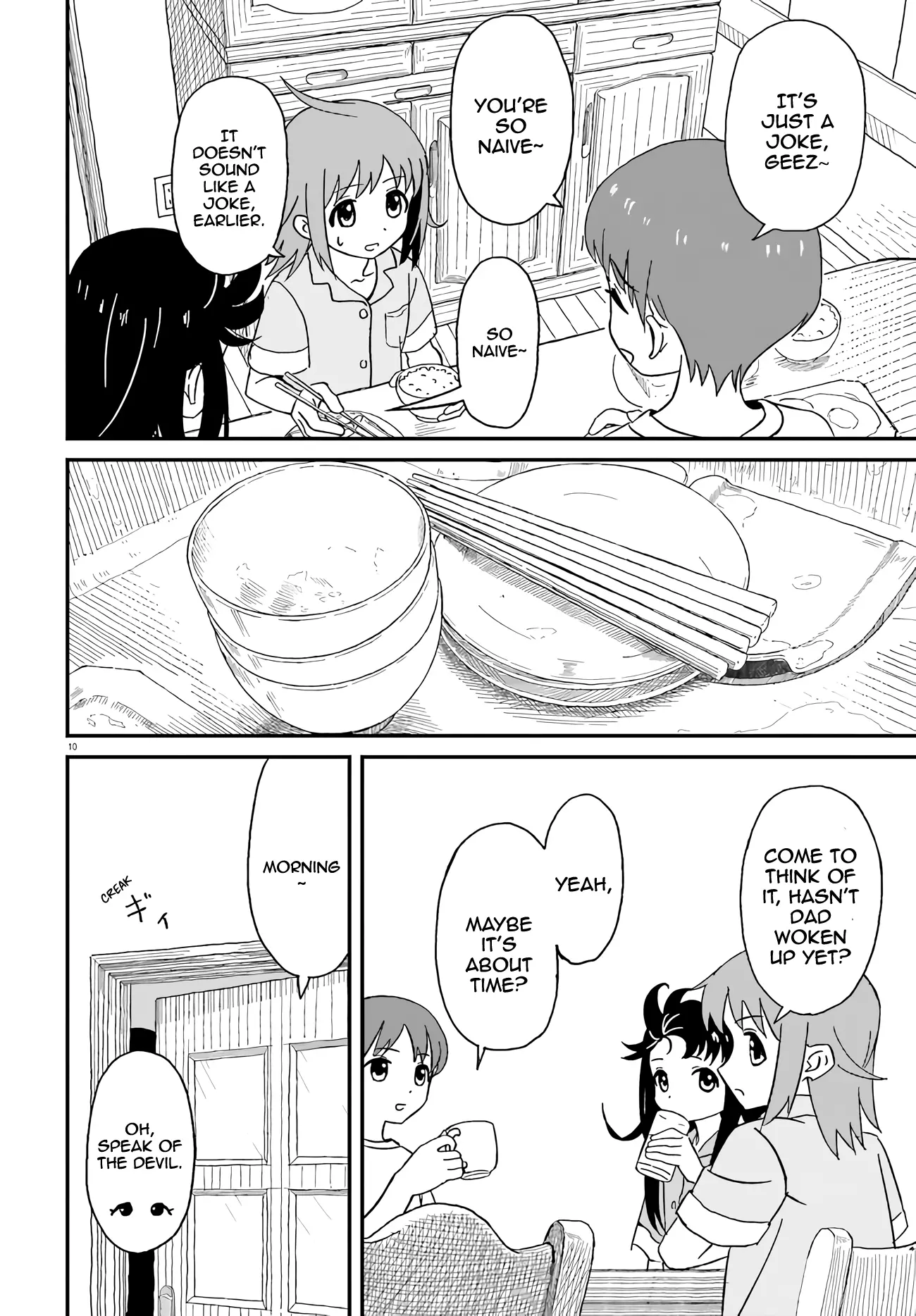 Oneechan Biyori - Chapter 4