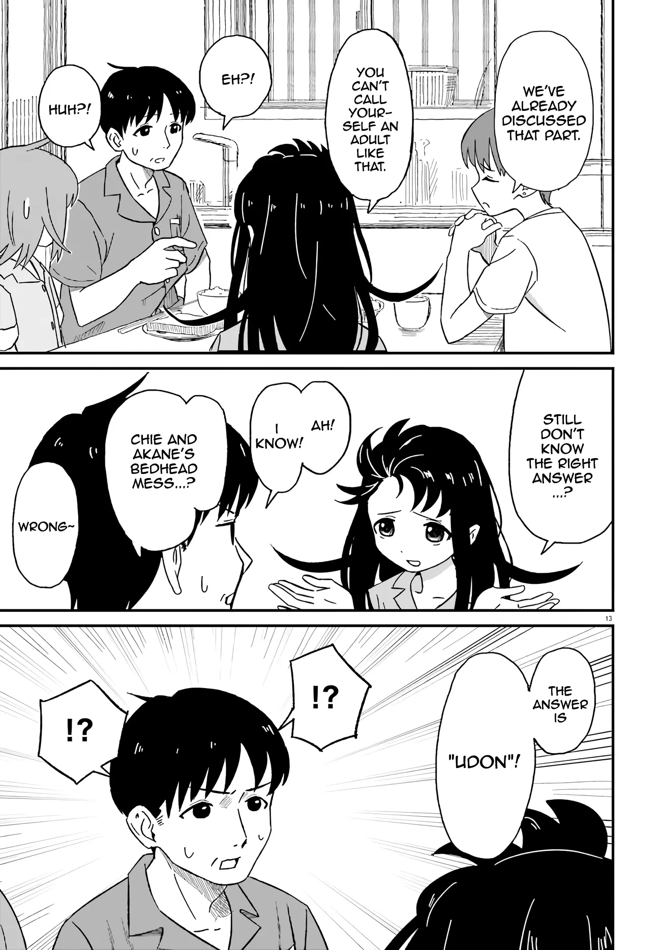 Oneechan Biyori - Chapter 4