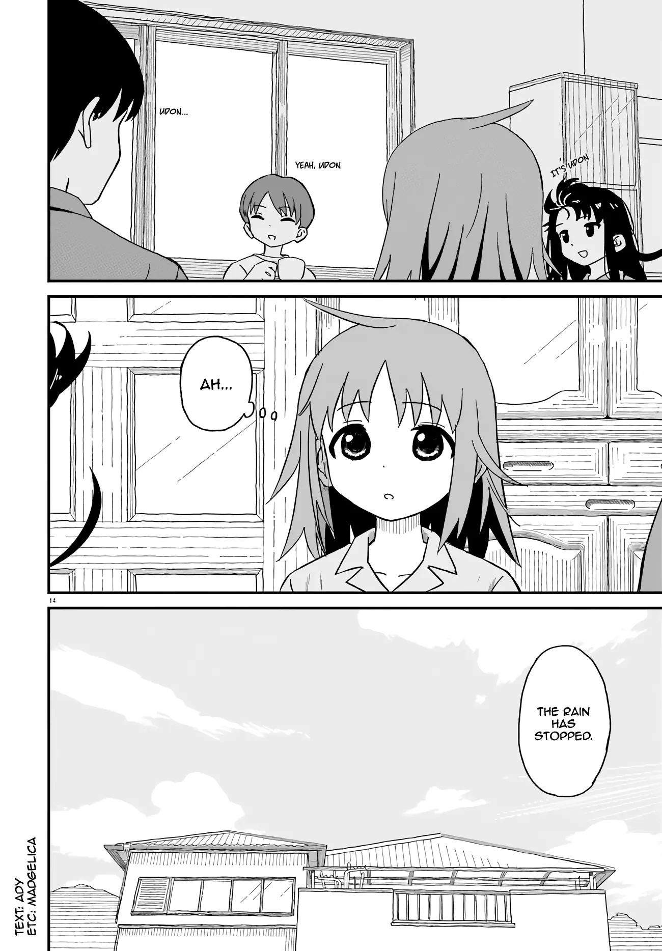 Oneechan Biyori - Chapter 4