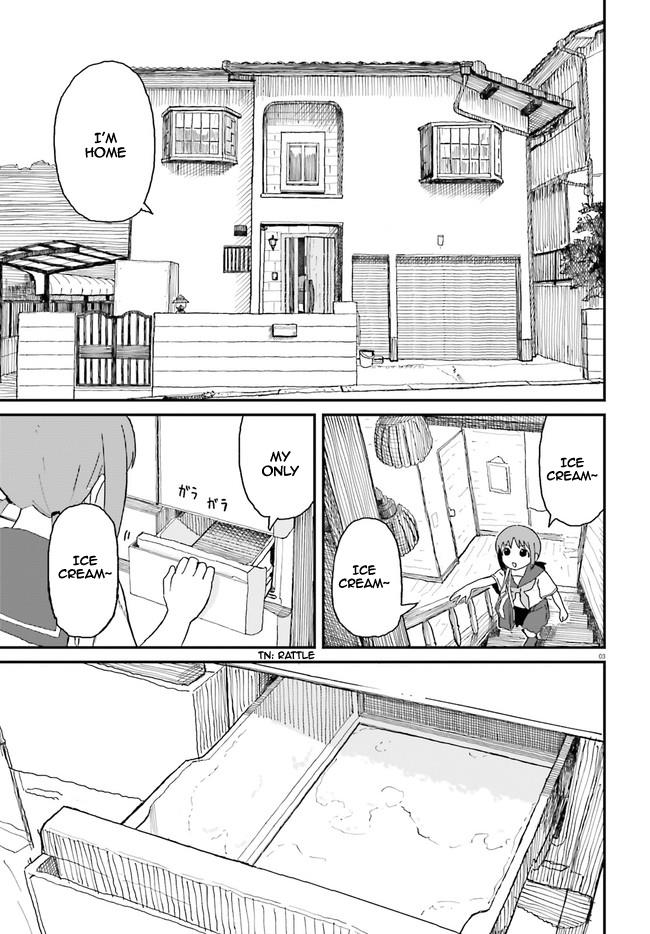 Oneechan Biyori - Chapter 1