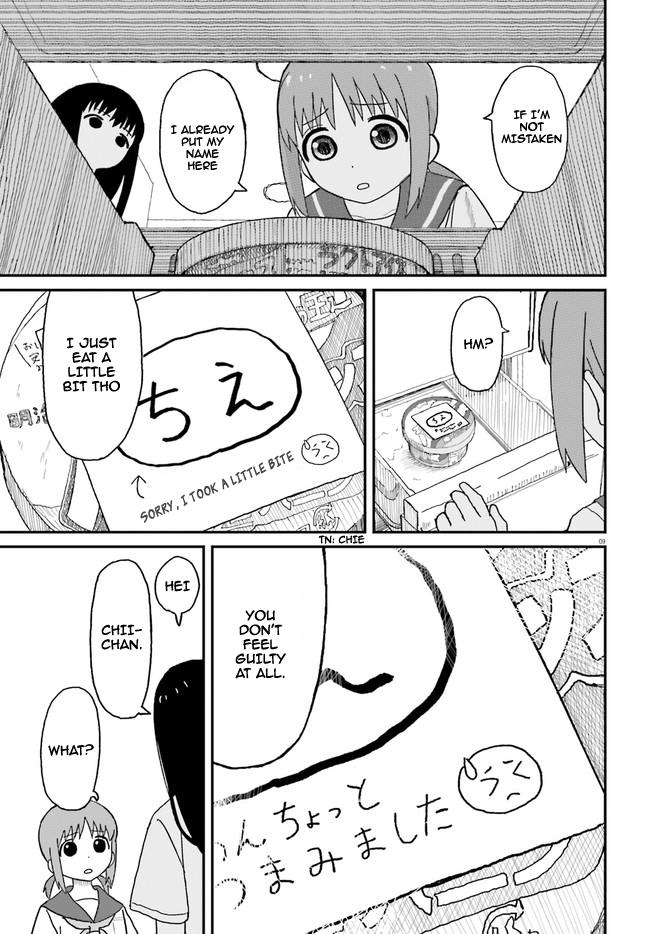 Oneechan Biyori - Chapter 1